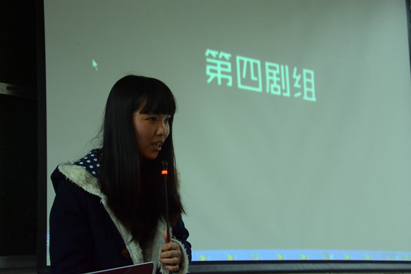 公司第十七届戏剧大赛正式启动