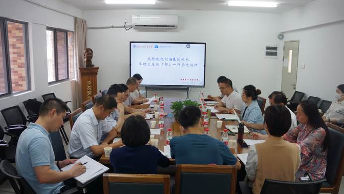 说明: D:\Safira 工作文件夹\2022-5-30 刘海春副董事长率研究生院来公司调研\调研现场.JPG