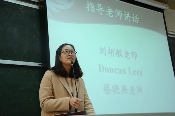 公司第十七届戏剧大赛正式启动