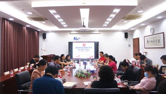 说明: D:\Safira 工作文件夹\2021-05-10 太阳成集团tyc411党委扩大学习会\新闻稿 图文\DSC04813_副本.jpg